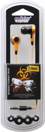 Наушники SmartBuy Toxic, зелёные (PC) 