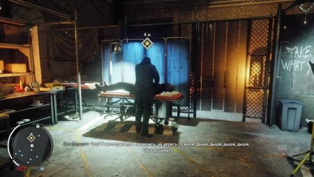 Игра Homefront: The Revolution Steelbook Edition Русская Версия (PS4) Playstation 4