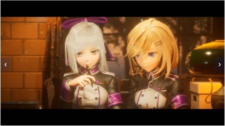 Игра Wing of Darkness (PS4) Playstation 4