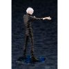 Фигурка Kotobukiya: Годжо Сатору (Gojou Satoru) Магическая битва (Jujutsu Kaisen) (4934054026876) 25 см 