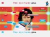 SingStar: Русский Хит Русская Версия + 2 микрофона (PS2)