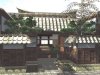 Kengo: Master of Bushido (PS2)