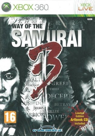 Way of the Samurai 3 Limited Edition (Xbox 360)
