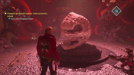 Игра Стражи Галактики Marvel (Marvel's Guardians of the Galaxy) Русская Версия (PS4/PS5) USED Б/У Playstation 4