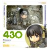 Фигурка Good Smile Company Nendoroid: Китаками (Kitakami) Флотская коллекция (Kantai Collection) (4571368445063) 10 см  