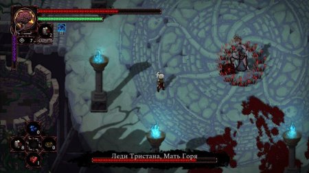 Игра Morbid: The Seven Acolytes Русская Версия (PS4) Playstation 4