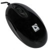 Мышь DEFENDER Phantom 320, чёрная (PC) 