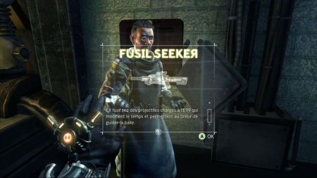 Singularity (Xbox 360)