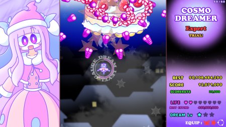 игра Cosmo Dreamer & Like Dreamer: Double-D Collection (Switch) для Nintendo Switch