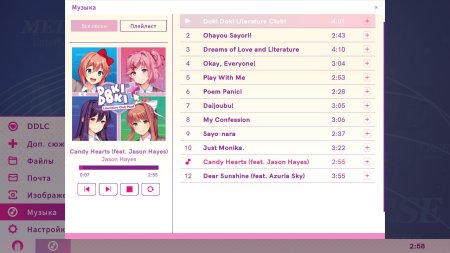 игра Doki Doki Literature Club Plus! Русская Версия (Switch) для Nintendo Switch