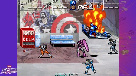 игра MARVEL MaXimum Collection (Switch) для Nintendo Switch