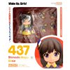 Фигурка Good Smile Company Nendoroid: Маю Симада (Mayu Shimada) Просыпайтесь, девочки! (Wake Up, Girls!) (4571368445131) 10 см  