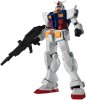 Фигурка Bandai Tamashii Nations: ЭрИкс-78-2 Гандам (RX-78-2 Gundam) Гандам Юниверс (Gundam Universe) (55490-1) 16 см
