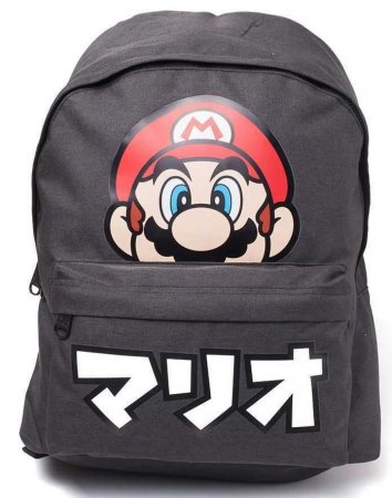  Difuzed: Nintendo: Super Mario Japanese Text Placed Printed Backpack   