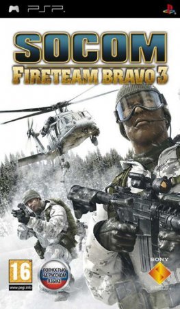  SOCOM: Fire Team Bravo 3 Essentials   (PSP) 