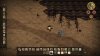 Игра Don't Starve Mega Pack Русская Версия (PS4) Playstation 4