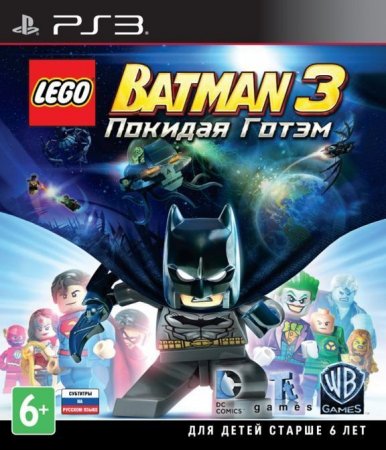   LEGO Batman 3: Beyond Gotham (  3:  )   (PS3)  Sony Playstation 3