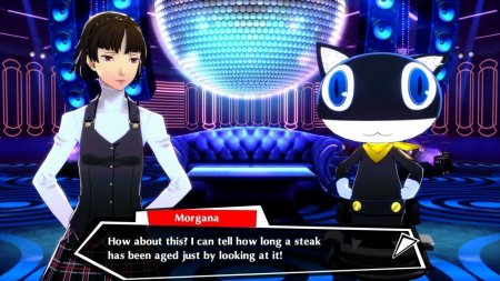  Persona 5: Dancing in Starlight (  PS VR) (PS4) Playstation 4