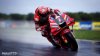 MotoGP 23 Day One Edition (Издание первого дня) (PS5)