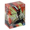 Фигурка Banpresto: Дэнджи (Denji) Человек-бензопила (Chainsaw Man) (4983164191400) 15 см