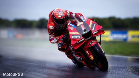 MotoGP 23 Day One Edition (Издание первого дня) (PS5)
