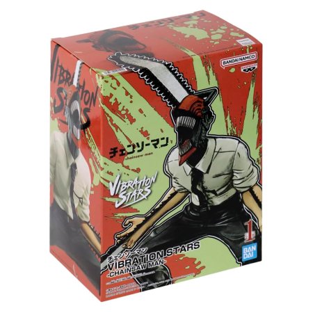 Фигурка Banpresto: Дэнджи (Denji) Человек-бензопила (Chainsaw Man) (4983164191400) 15 см