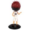 Фигурка Banpresto Q Posket: Тайга Кагами (Taiga Kagami) Баскетбол Куроко (Kuroko's Basketball) (4983164190175) 14 см