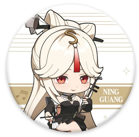  Genshin Impact Concert Melodies of an Endless Journey Chibi Character Badge:   (Ningguang)   (Genshin Impact) (6974096538652) 6 