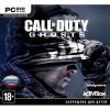 Call of Duty: Ghosts Русская Версия Jewel (PC)