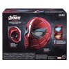  Шлем (Реплика) Hasbro: Человек Паук (Iron Spider Man Electronic) Марвел: Серия Легенд (Marvel: Legends Series) (F0201)