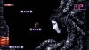 игра Axiom Verge: Multiverse Edition Русская Версия (Switch) для Nintendo Switch