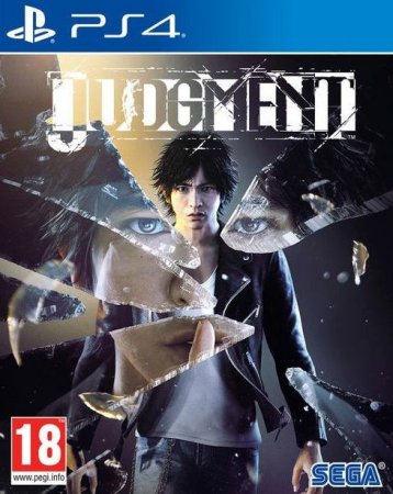  Judgment (PS4) Playstation 4