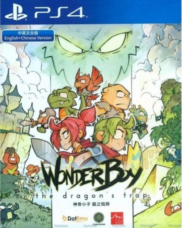  Wonder Boy: The Dragon's Trap (PS4) Playstation 4