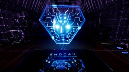 System Shock Русская Версия (PS5)