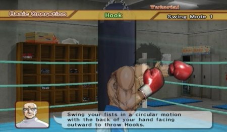   Victorious Boxers: Challenge (Wii/WiiU)  Nintendo Wii 