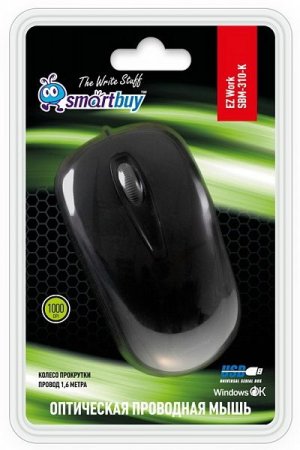 Мышь Smartbuy 310, Лимонная (PC) 