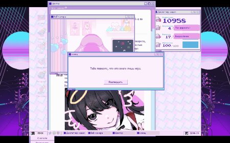 игра Needy Streamer Overload Русская Версия (Switch) для Nintendo Switch