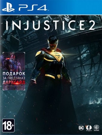  Injustice 2   (PS4) USED / Playstation 4