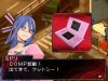 Игра Shin Megami Tensei: Devil Survivor (DS) USED Б/У для Nintendo DS