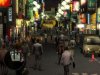 Yakuza (PS2) USED Б/У