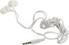 Наушники SmartBuy SBE-1200 Color Trend, белые (PC)