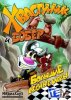 Хвастунчик и Бобер Большие лесные игры Русская Версия Box (PC)