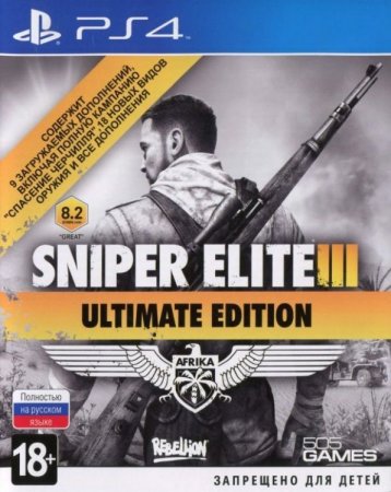  Sniper Elite 3 (III) Ultimate Edition   (PS4) Playstation 4