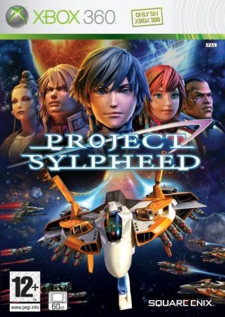 Project Sylpheed (Xbox 360)