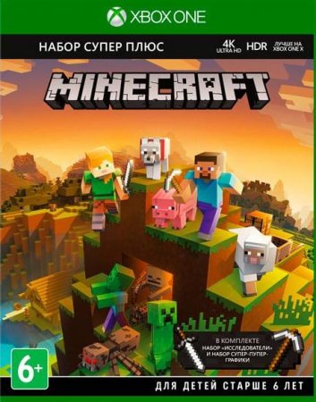Minecraft: Explorers Pack (  ) (Xbox One) 
