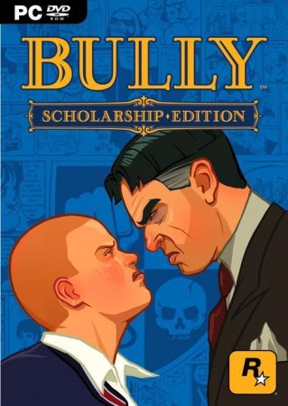 Bully: Scholarship Edition   Jewel (PC) 