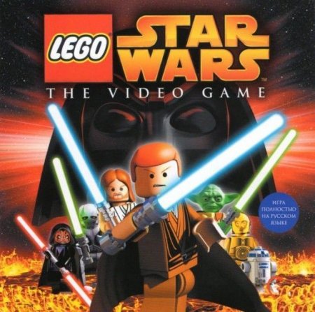 LEGO   (Star Wars)   Jewel (PC) 