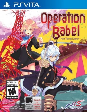 Operation Babel: New Tokyo Legacy (PS Vita)