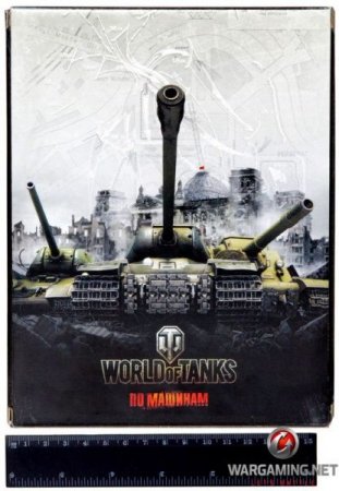  World of Tanks      