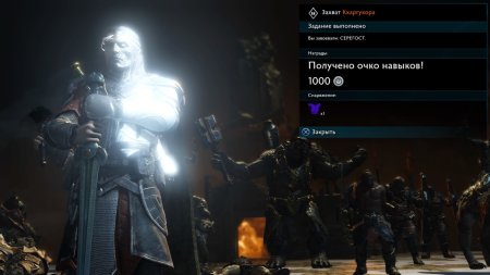 Игра Средиземье (Middle-earth): Тени войны (Shadow of War) + Force Your Army DLC Русская Версия (PS4) Playstation 4